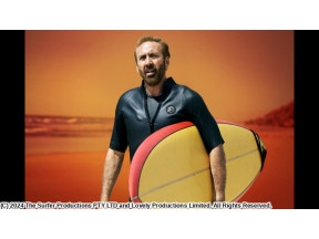 地獄のサーファー