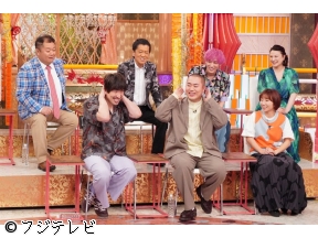 ホンマでっか!?TV【酷暑から命を守る方法】