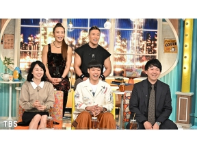 櫻井・有吉THE夜会家のお悩み解決SP!