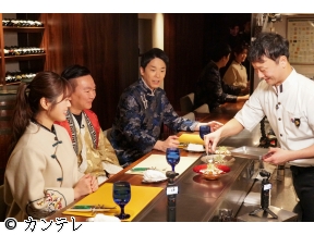 かまいたちの机上の空論城