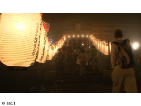 ごりやくさん　第33回「愛宕神社」(京都)