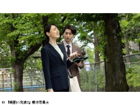 晩酌の流儀3　第3話「豚肉の味噌すき焼き」(全12話)