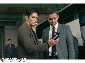 <木曜劇場>プロフェッショナル　#10▼凛の乗るバスがバスジャックの標的に!