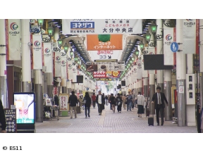 ちょっとタビ好キ「大分市中央町で笑顔と触れ合いまんてんタビ」