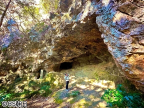 そこに山があるから　▽南野陽子が古賀志山へ!関東平野を望む大パノラマを一望!