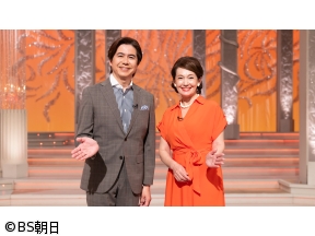 人生、歌がある　「「流恋草」「無言坂」「雨酒場」(他)…香西かおり 名場面集!」