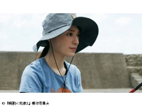 晩酌の流儀2　第9話「鯵のフルコース」(全12話)