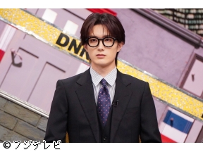 全力!脱力タイムズ【大久保佳代子&山中柔太朗、オレの中の熊がガオ〜!?の巻】