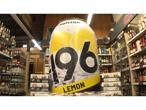 ガイアの夜明け【サントリーの情報戦】ホルムズ封鎖でペットボトル飲料への影響は?[…