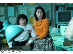 ラムネモンキー　失踪事件に新証言!暴力教師と37年ぶりの全面対決!　#03