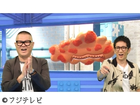 芸能人が本気で考えた!ドッキリGP【マッサマンvs秒で組体操(秘)おなら!SP】