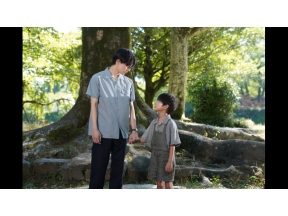 ながたんと青と　−いちかの料理帖−２ #1