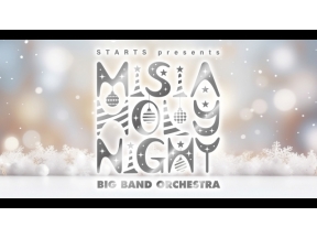 ＭＩＳＩＡ　ＨＯＬＹ　ＮＩＧＨＴ　ＢＩＧ　ＢＡＮＤ　ＯＲＣＨＥＳＴＲＡ #1