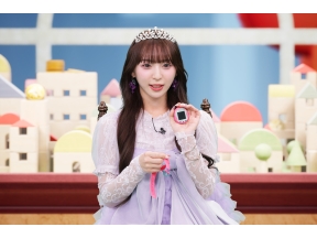 LIFE IS MONEY 〜世の中お金で見てみよう〜