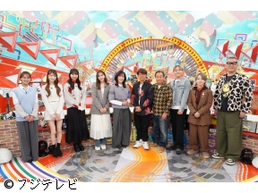 ミュージックジェネレーション