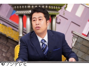 全力!脱力タイムズ【ウエストランド井口&HARUA▼どういうトリック!?】