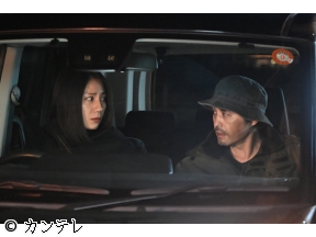 夫に間違いありません　家族のために罪を犯した女は聖母か悪女か　#12