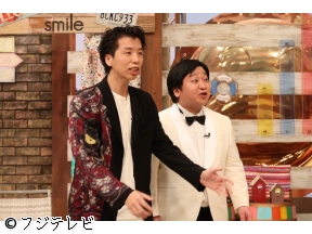 さんまのお笑い向上委員会▼祝番組放送500回!ニッポンの社長はカリスマ芸人問題