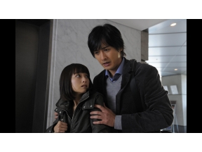 <お昼のサスペンス>浅見光彦シリーズ52　神苦楽島