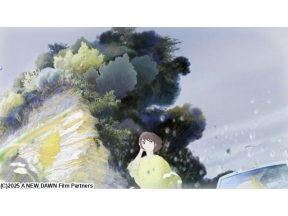 花緑青が明ける日に