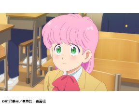 <ノイタミナ>ハイスクール!奇面組　#04