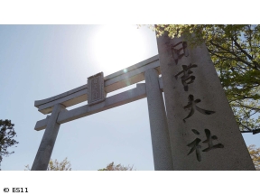 ごりやくさん　第32回「日吉大社」(滋賀)