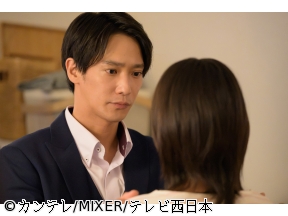 <水ドラ★イレブン>小麦とバターと復讐と　#02　繰り返される裏切り