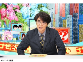 ナゼそこ？ 妻が他界…男手一つで３人子育ての末…人生大逆転！人気の秘境食堂SP