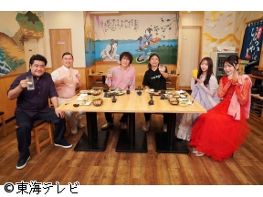 千原ジュニアのヘベレケSP