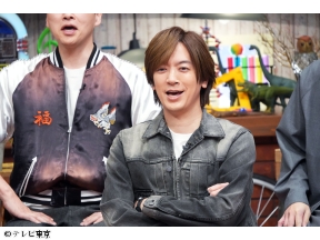 所さんのそこんトコロ2時間SP【ついにゴールへ！東海道一番のお宝＆開かずの金庫】[…