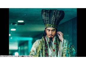 パリピ孔明　ＴＨＥ　ＭＯＶＩＥ