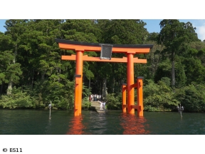 ごりやくさん　第7回「箱根神社」(神奈川)