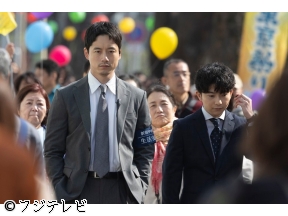 kiDnap　GAME　国際共同製作ドラマ・アジア7都市同時誘拐!　#01