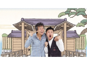 ちょっと　タビ好キ