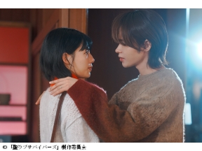 この愛は間違いですか〜不倫の贖罪 4話 重なる嘘、崩れる夫婦の仮面