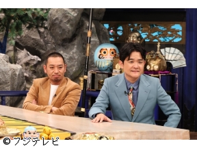 千鳥の鬼レンチャン◆波乱続出…女子300mサバイバルレンチャン