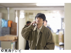 土ドラ・時光代理人 ＃１０【光をくれる人】