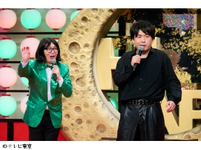 すっかり にちようチャップリン★千鳥大悟お墨付き芸人は？ドンデコルテ究極漫才