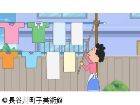 サザエさん【姉さん手抜き流/不可抗力のトラブル　ほか】
