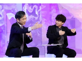 アンパラレルド〜ニッポン発、世界へ〜