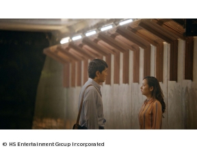 テレサ・テン 歌姫を愛した人々　第46話「つぐない」