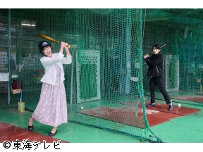 土ドラ・時光代理人 ＃０８【終わりははじまり】
