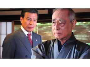 <BSフジサスペンス傑作選>ヤバイ検事 矢場健4