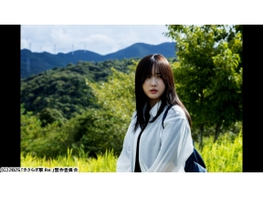 きさらぎ駅　Ｒｅ：