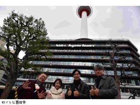 福岡NEWSファイル　CUBE特別編　和田毅さんと行く!京都ぶらり旅