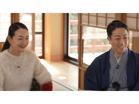 冨永愛の伝統to未来▽尾上菊五郎が愛用の茶碗の金継ぎに挑戦!冨永愛と極意に迫る