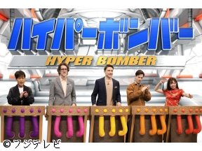 ネプリーグ★日本選抜VS世界選抜!高橋成美&林修が日本大好き外国人に挑む!