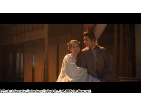 蔵海＜ザンハイ＞伝〜静かなる炎、宮廷を揺るがす〜 #31