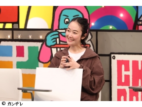 華大さんと千鳥くん　俳優・黒木華が怪しすぎる!?スパイ初参戦で大暴れ▼野呂佳代[…