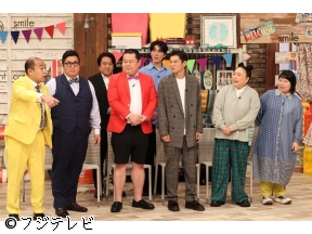 さんまのお笑い向上委員会▼四十路女子芸人の実態!他人の活躍が許せない男ともしげ[…